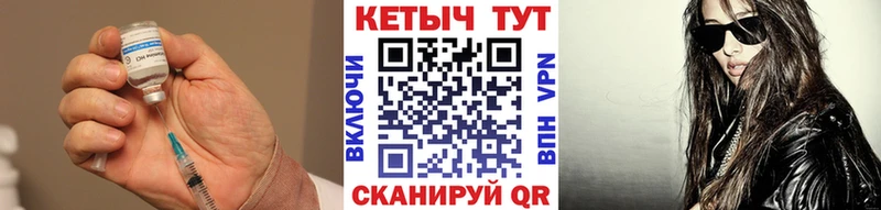 КЕТАМИН VHQ  наркошоп  Казань 