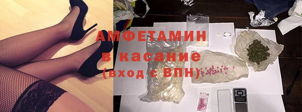 скорость Балабаново