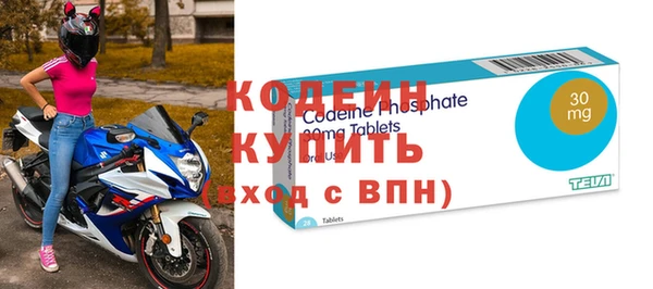 не бодяженный Балахна