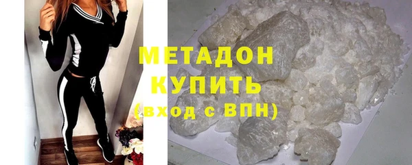 скорость Балабаново