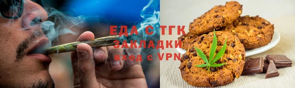 не бодяженный Балахна