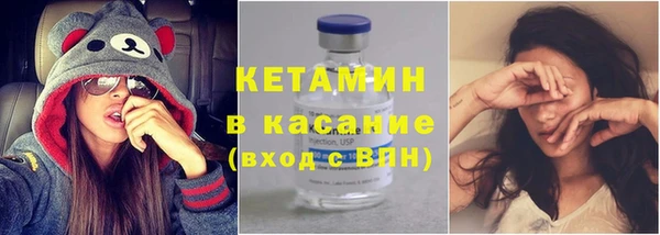 скорость Балабаново