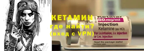 не бодяженный Балахна