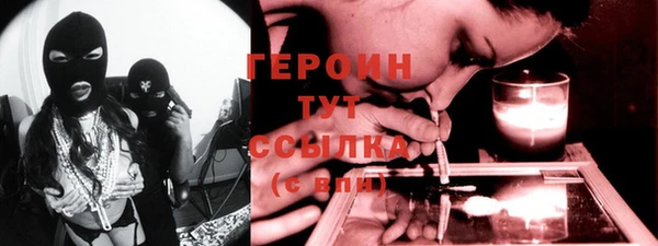 бутик Баксан