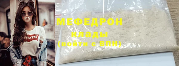 скорость Балабаново
