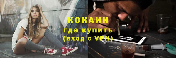 бутик Баксан