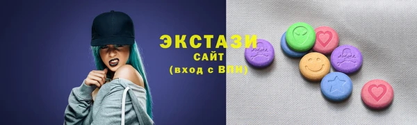 скорость Балабаново
