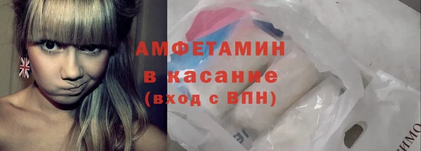 скорость Балабаново