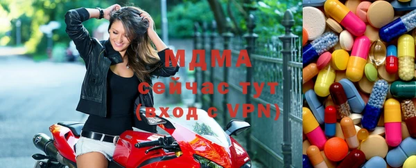 скорость Балабаново