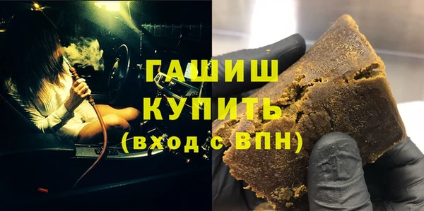 скорость Балабаново