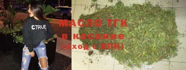 не бодяженный Балахна