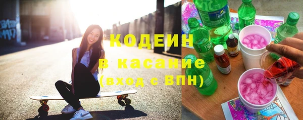 бутик Баксан