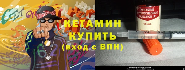 скорость Балабаново