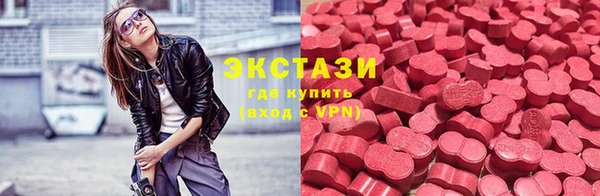 скорость Балабаново