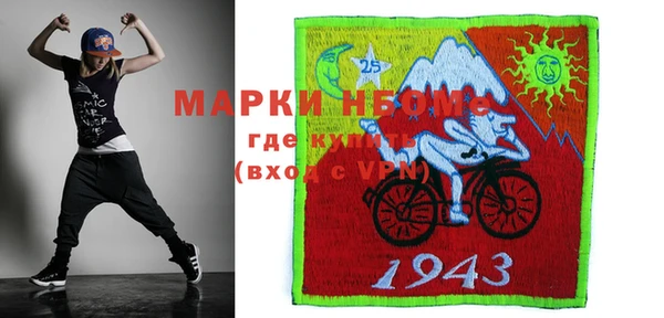 скорость Балабаново