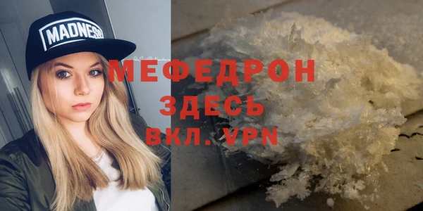 скорость Балабаново