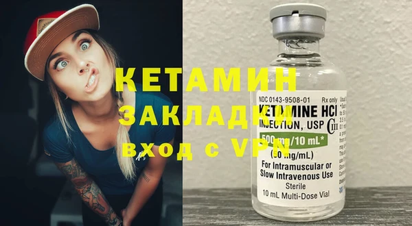 скорость Балабаново