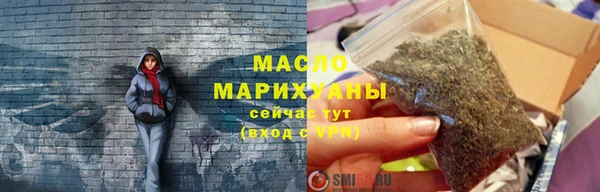 не бодяженный Балахна