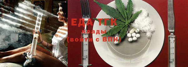 не бодяженный Балахна