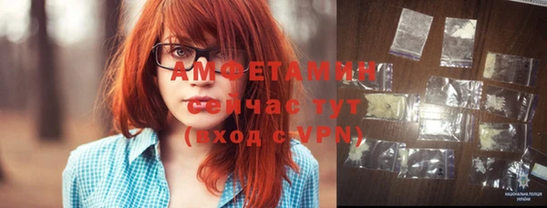 не бодяженный Балахна