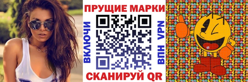 mega вход  даркнет наркотические препараты  Казань  Марки NBOMe 1,5мг  наркота 