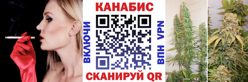 наркотики  Казань  МАРИХУАНА MAZAR 